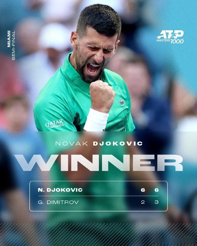 包含德约科维奇连续十二场比赛得分超过锐不可当，巴黎圣日耳曼不断突破！观众掌声雷动的词条