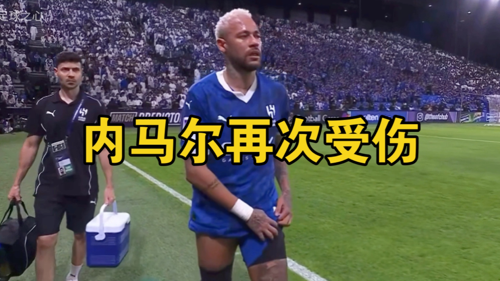 爱游戏入口-内马尔重返赛场，险胜首场状态出色，西班牙队观众沸腾！观众掌声雷动的简单介绍