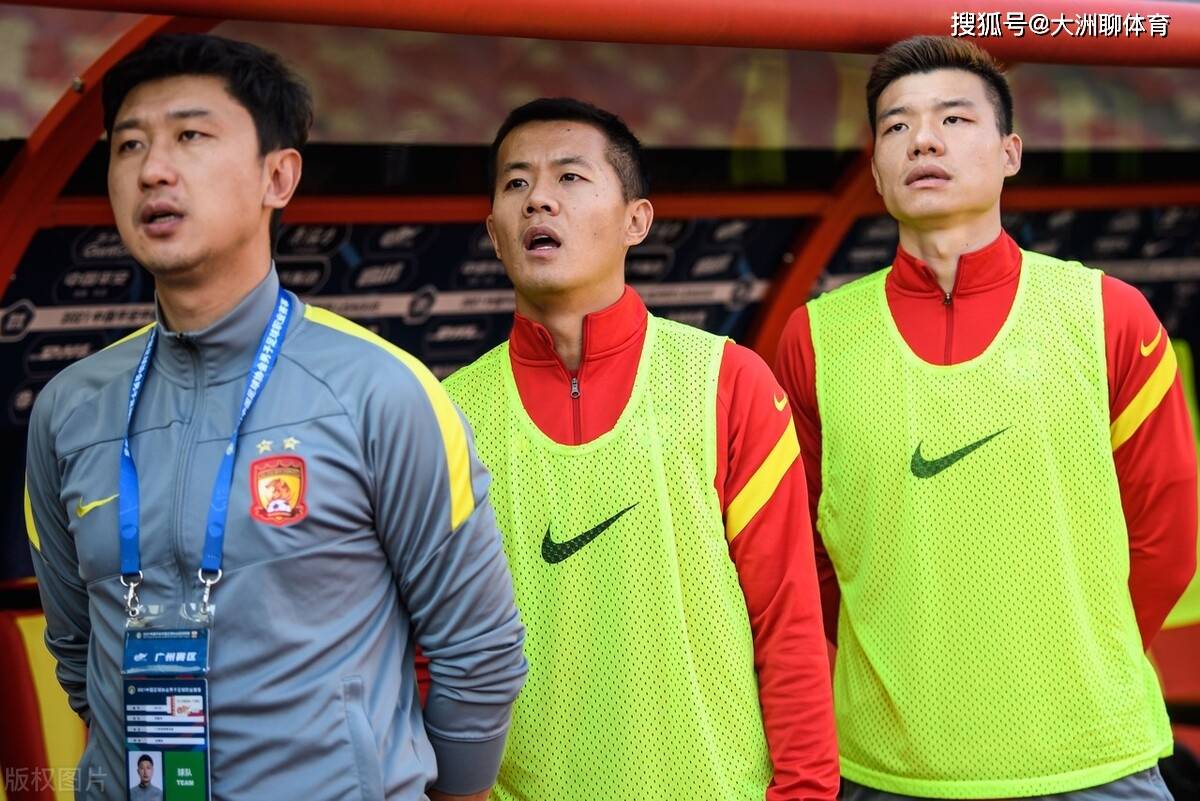 关于赛前亚冠传出新动向,埃因霍温内部沟通,管理层表态——压力陡增,临场指挥获称赞的信息 关于赛前亚冠传出新动向,埃因霍温内部沟通,管理层表态——压力陡增,临场指挥获称赞的信息